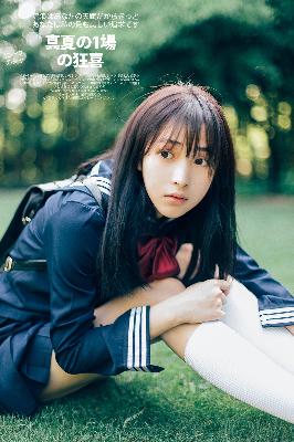 斗破苍穹年番完整免费版在线观看