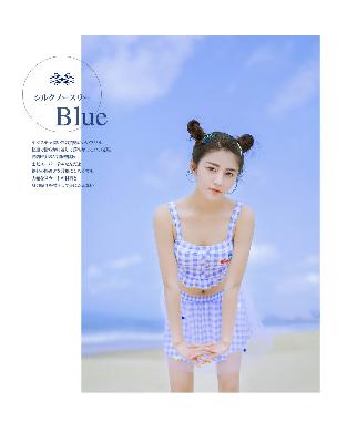 他的巨物撑开她的花缝的导演是谁