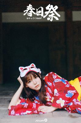 沧元图动漫全集免费观看高清正版