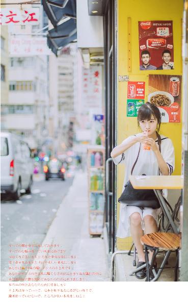 永夜星河电视剧免费高清版