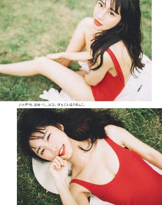 美丽姑娘国语版普通话