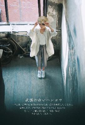 新金瓶梅电视剧免费观看全集完整版1986