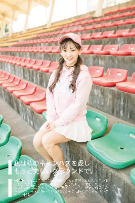 最美的青春电视剧全集免费观看