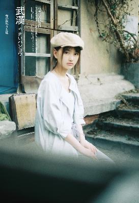 交换朋友的妻子