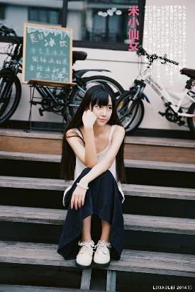 火影忍者免费观看全集在线观看高清