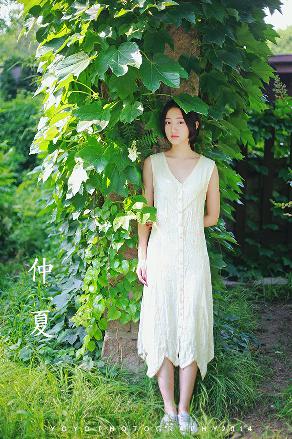 二人世界高清观看免费