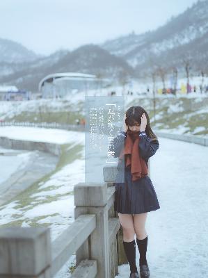 免费影视在线观看JOJO第四集