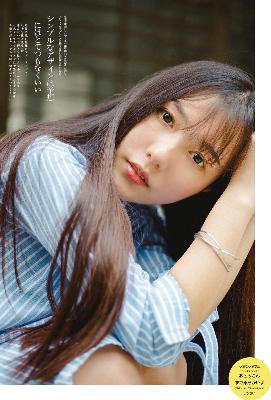 师兄啊师兄动漫全集免费观看